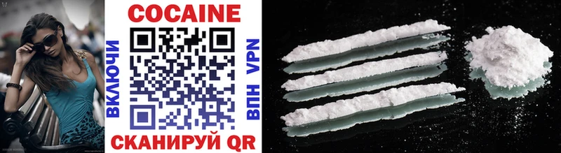 Купить  Калач  Cocaine Fish Scale 
