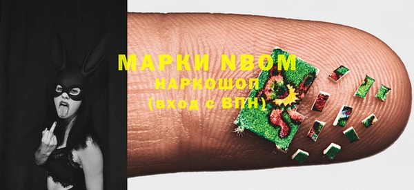 дмт Баксан