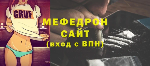 дмт Баксан