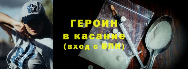 прущий лед Балабаново