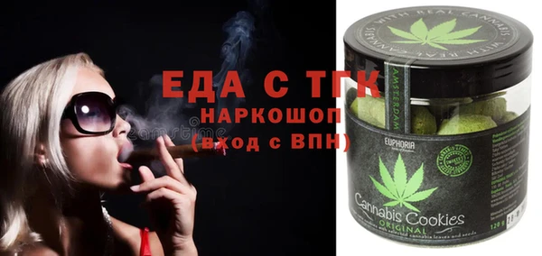 дмт Баксан