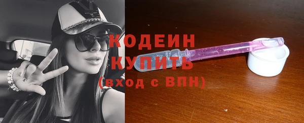 дмт Баксан