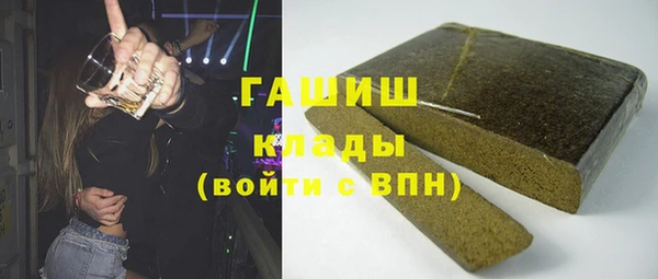 прущий лед Балабаново