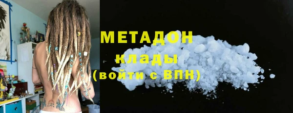 прущий лед Балабаново