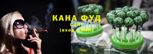прущий лед Балабаново
