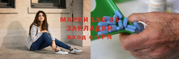 apvp Армянск