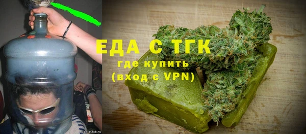 apvp Армянск