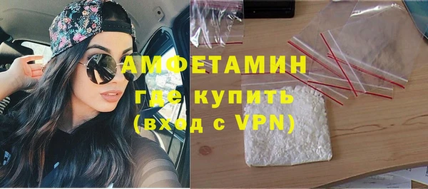 дмт Баксан