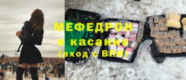 apvp Армянск