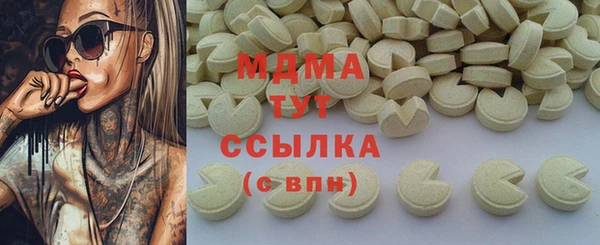 прущая мука Аркадак