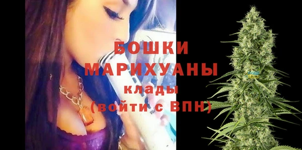 прущий лед Балабаново
