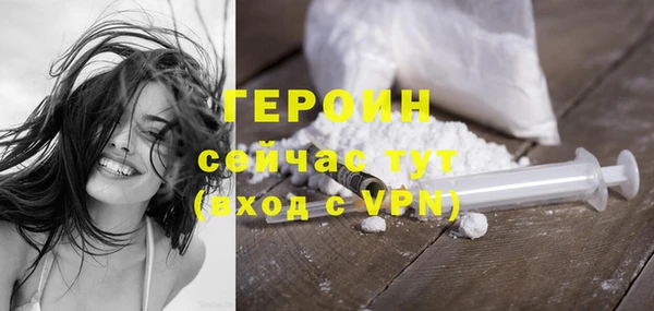 прущий лед Балабаново