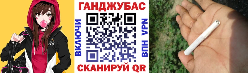 Купить закладки  Калач  Канабис AK-47 